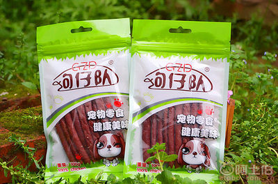 專為愛寵打造 狗仔隊(duì)寵物牛肉條訓(xùn)練零食全面評(píng)測(cè)