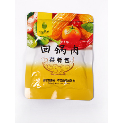 家佳禾健康綠色自熱米飯回鍋肉 廠家直銷，便捷美味新選擇