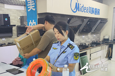 靈丘縣市場監管局開展燃氣器具及配件質量安全專項檢查，筑牢家用電器安全防線