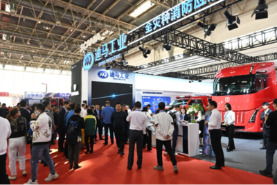 重慶經(jīng)濟(jì)技術(shù)開發(fā)區(qū) 引領(lǐng)技術(shù)創(chuàng)新與產(chǎn)業(yè)升級(jí)的核心引擎